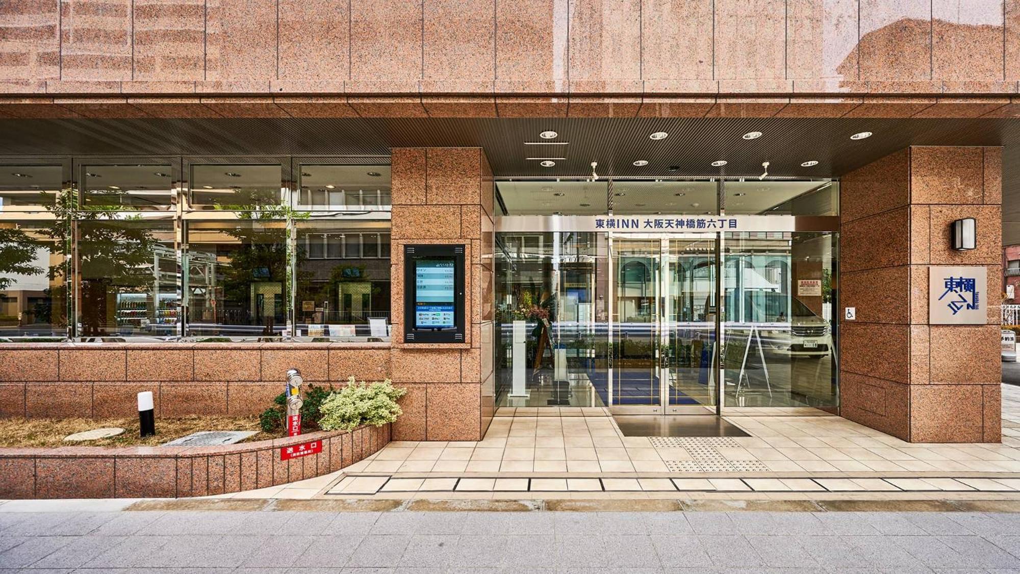 Toyoko Inn Osaka Tenjinbashi-Suji Rokuchome Екстер'єр фото