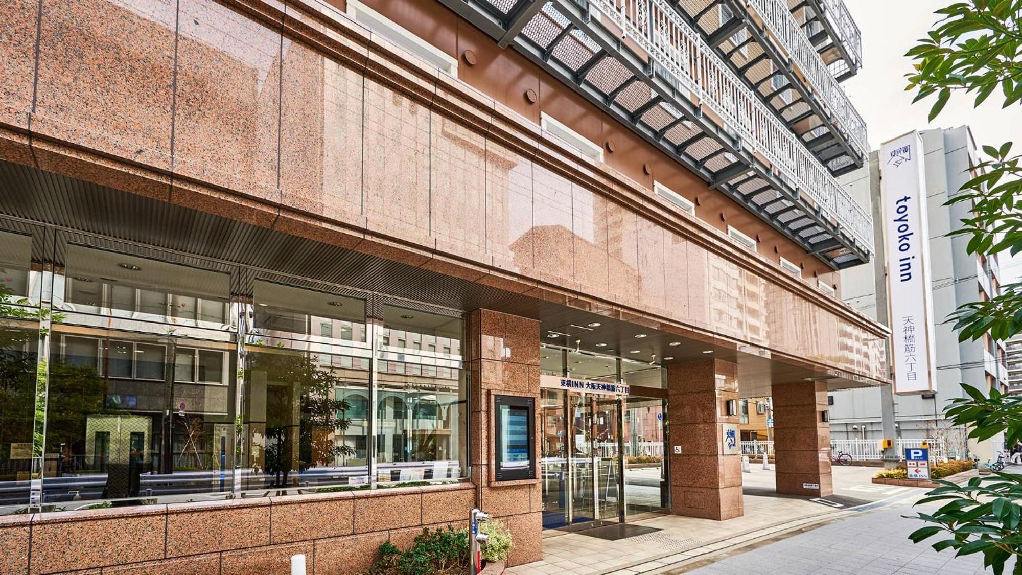 Toyoko Inn Osaka Tenjinbashi-Suji Rokuchome Екстер'єр фото